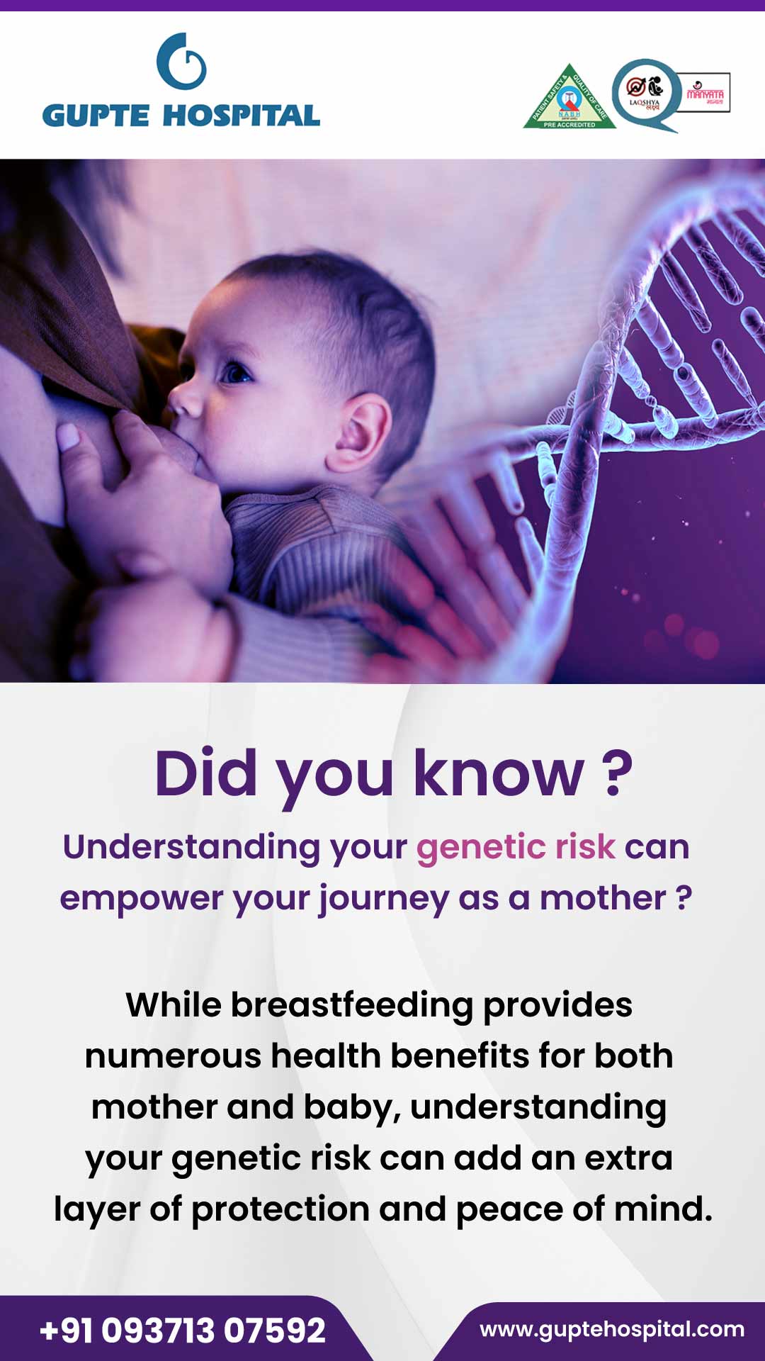 breastfeeding6