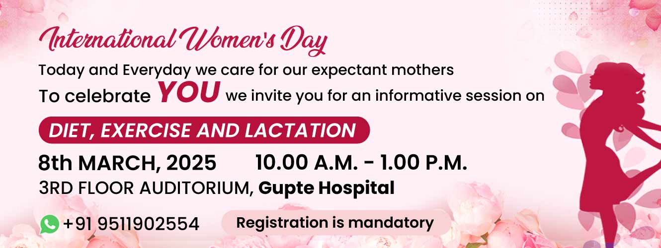 gupte-hospitalwomens-day-offer-3